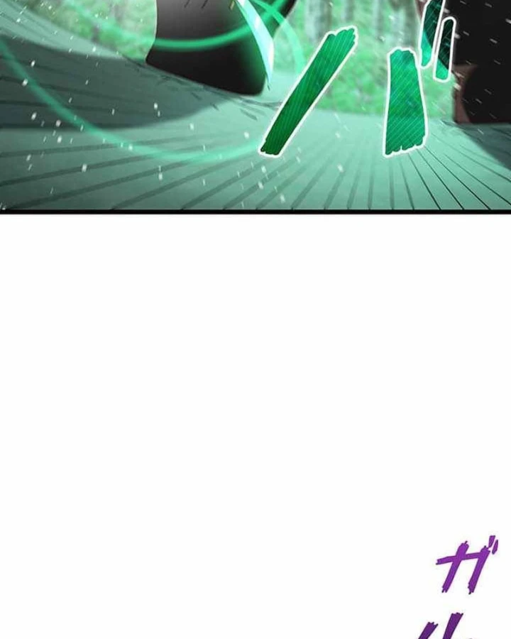 Võ Giả Bí Ẩn Của Huyết Ma Chapter 24 - 98