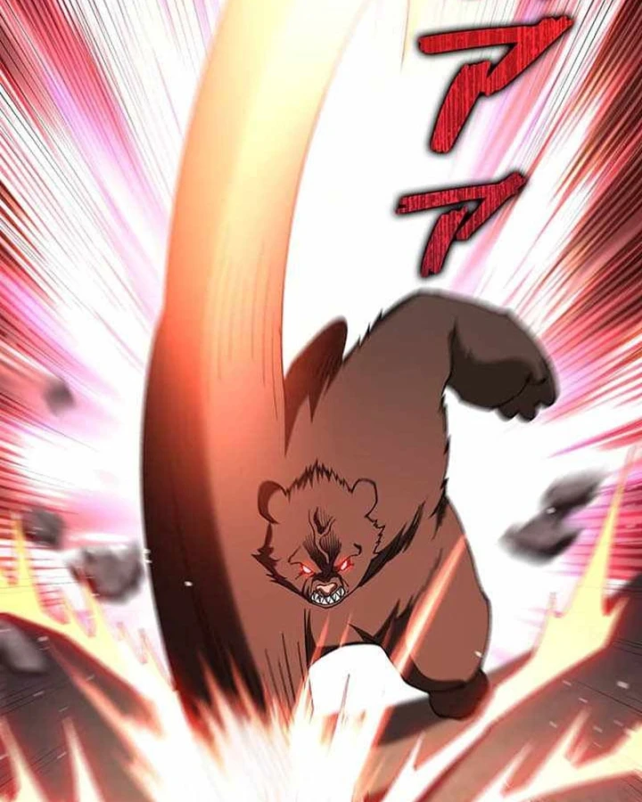 Võ Giả Bí Ẩn Của Huyết Ma Chapter 24 - 101