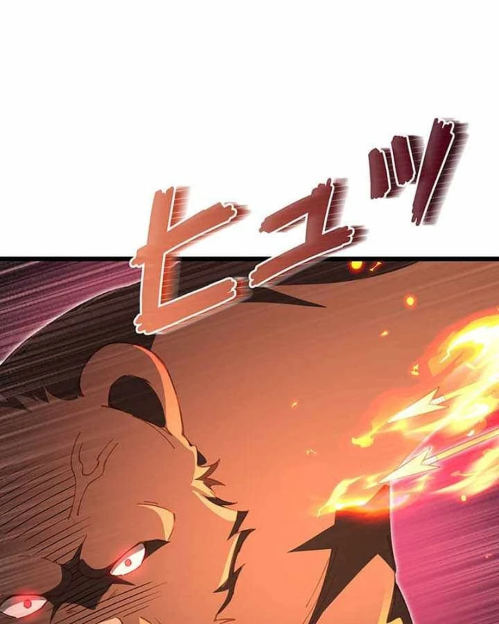 Võ Giả Bí Ẩn Của Huyết Ma Chapter 24 - 103