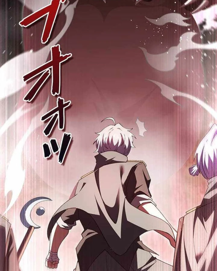 Võ Giả Bí Ẩn Của Huyết Ma Chapter 24 - 110