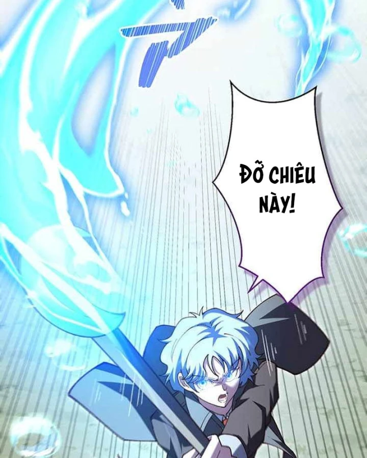 Võ Giả Bí Ẩn Của Huyết Ma Chapter 24 - 112