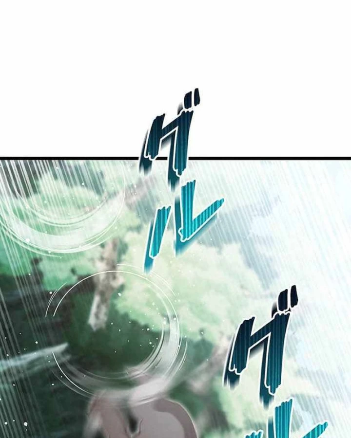 Võ Giả Bí Ẩn Của Huyết Ma Chapter 24 - 123