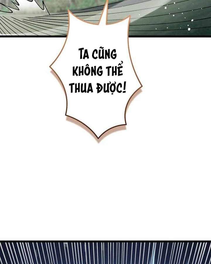 Võ Giả Bí Ẩn Của Huyết Ma Chapter 24 - 132