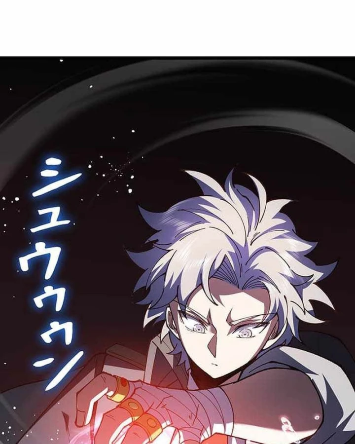 Võ Giả Bí Ẩn Của Huyết Ma Chapter 24 - 138