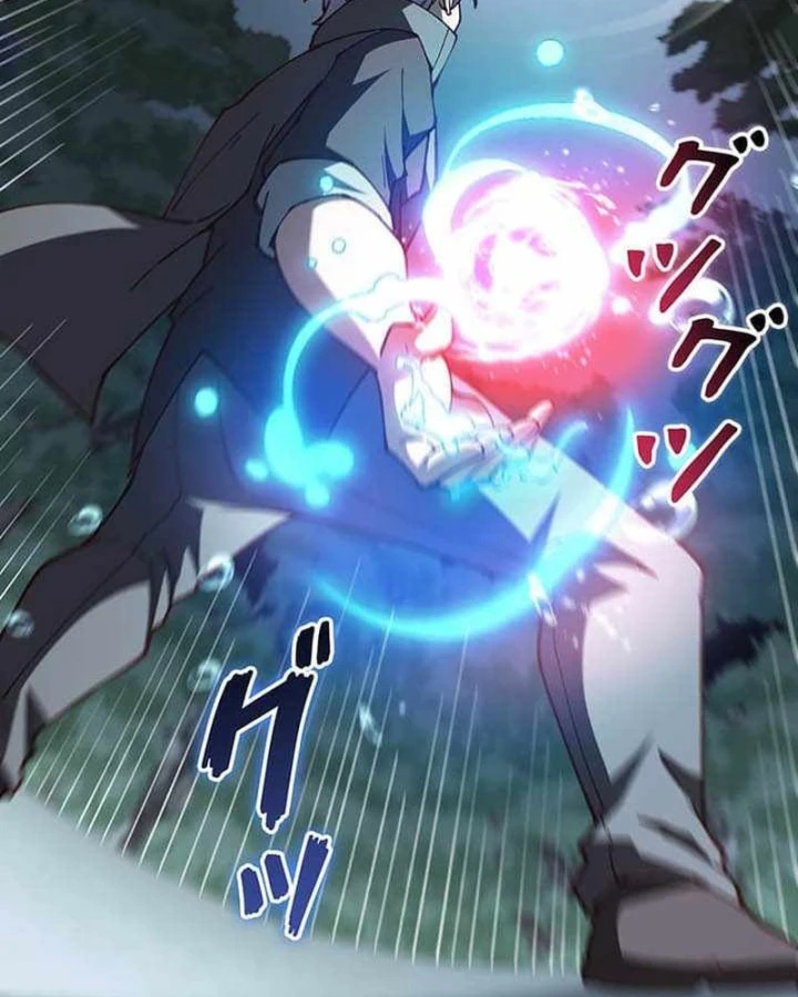 Võ Giả Bí Ẩn Của Huyết Ma Chapter 24 - 141