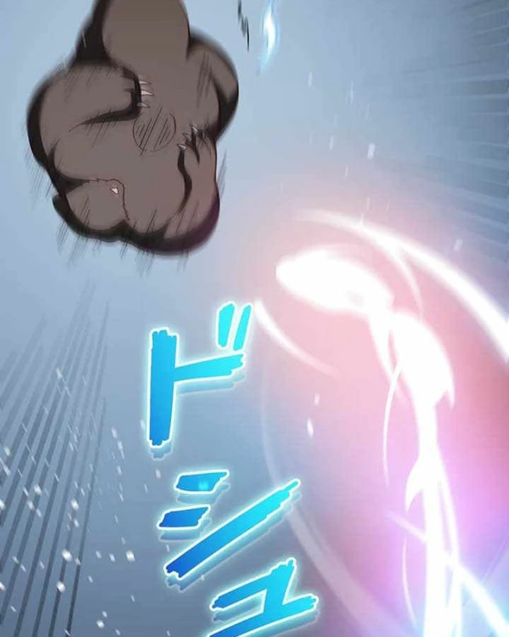 Võ Giả Bí Ẩn Của Huyết Ma Chapter 24 - 143