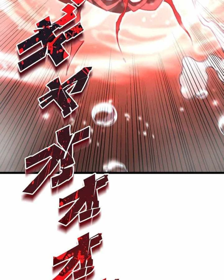 Võ Giả Bí Ẩn Của Huyết Ma Chapter 24 - 150