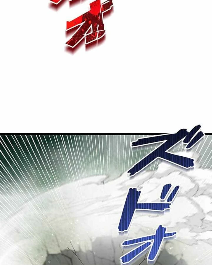 Võ Giả Bí Ẩn Của Huyết Ma Chapter 24 - 151