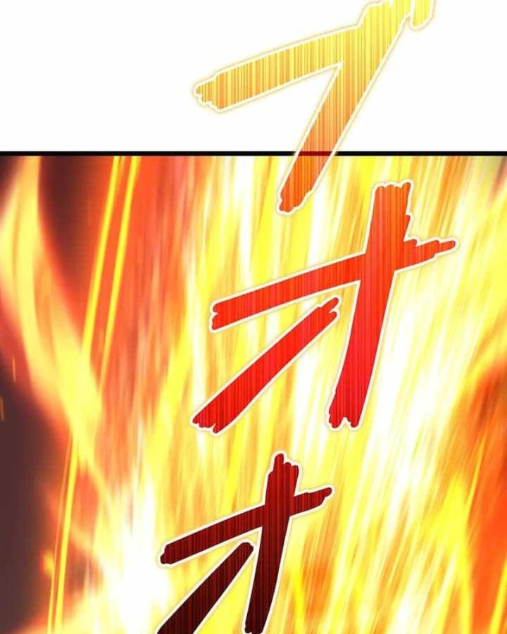 Võ Giả Bí Ẩn Của Huyết Ma Chapter 24 - 169