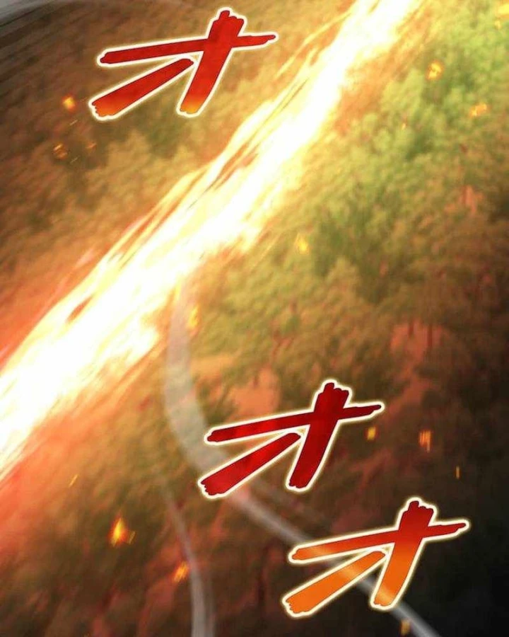 Võ Giả Bí Ẩn Của Huyết Ma Chapter 25 - 7