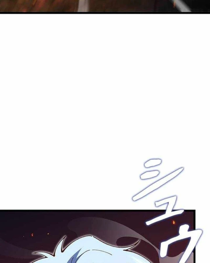 Võ Giả Bí Ẩn Của Huyết Ma Chapter 25 - 8