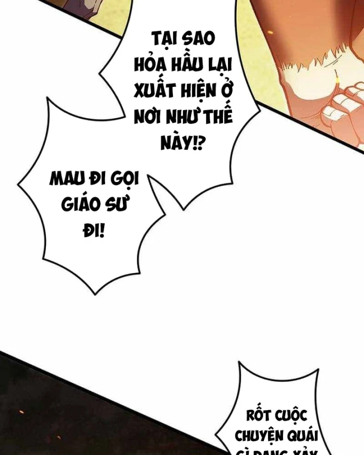 Võ Giả Bí Ẩn Của Huyết Ma Chapter 25 - 33