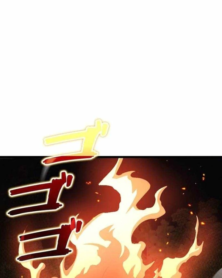 Võ Giả Bí Ẩn Của Huyết Ma Chapter 25 - 35