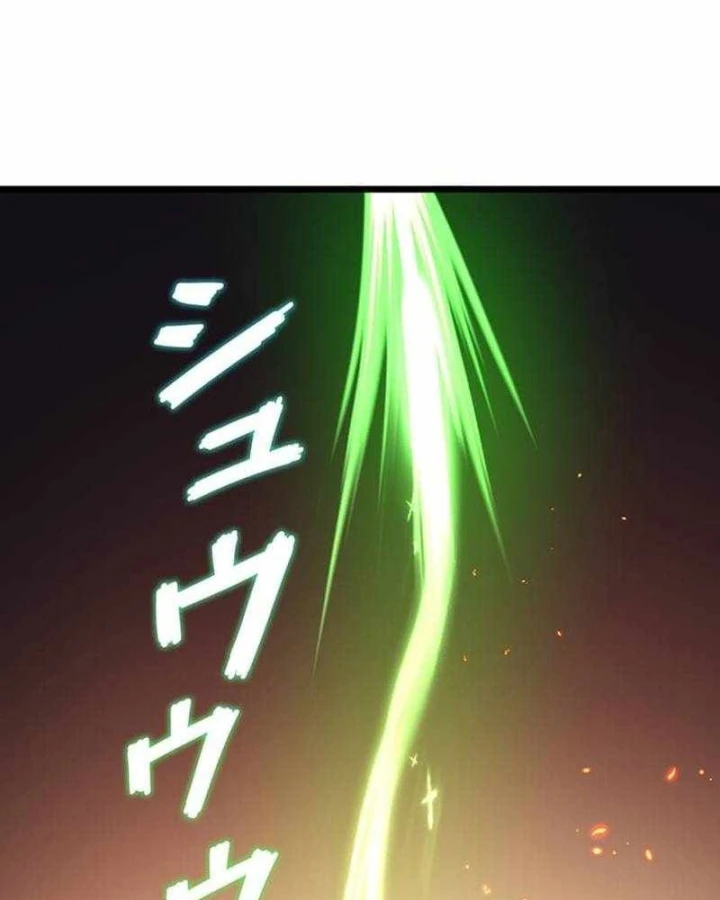 Võ Giả Bí Ẩn Của Huyết Ma Chapter 25 - 40