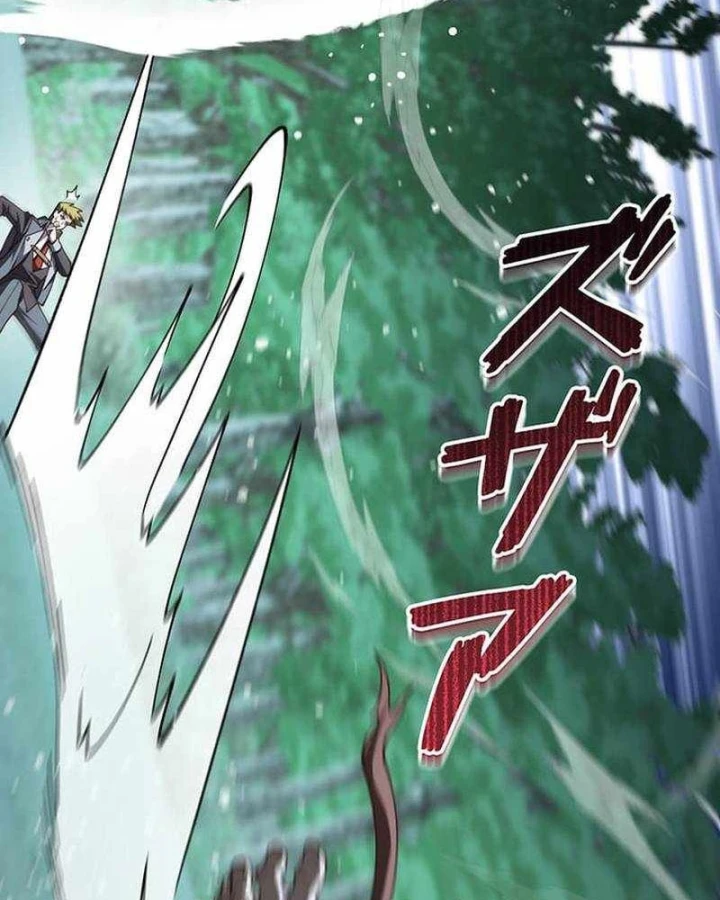 Võ Giả Bí Ẩn Của Huyết Ma Chapter 25 - 61