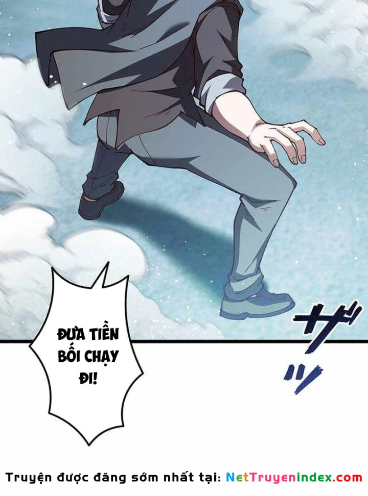 Võ Giả Bí Ẩn Của Huyết Ma Chapter 25 - 64