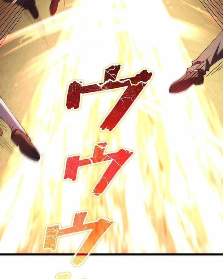 Võ Giả Bí Ẩn Của Huyết Ma Chapter 25 - 72