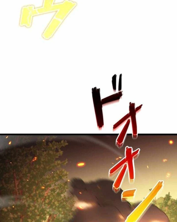 Võ Giả Bí Ẩn Của Huyết Ma Chapter 25 - 73