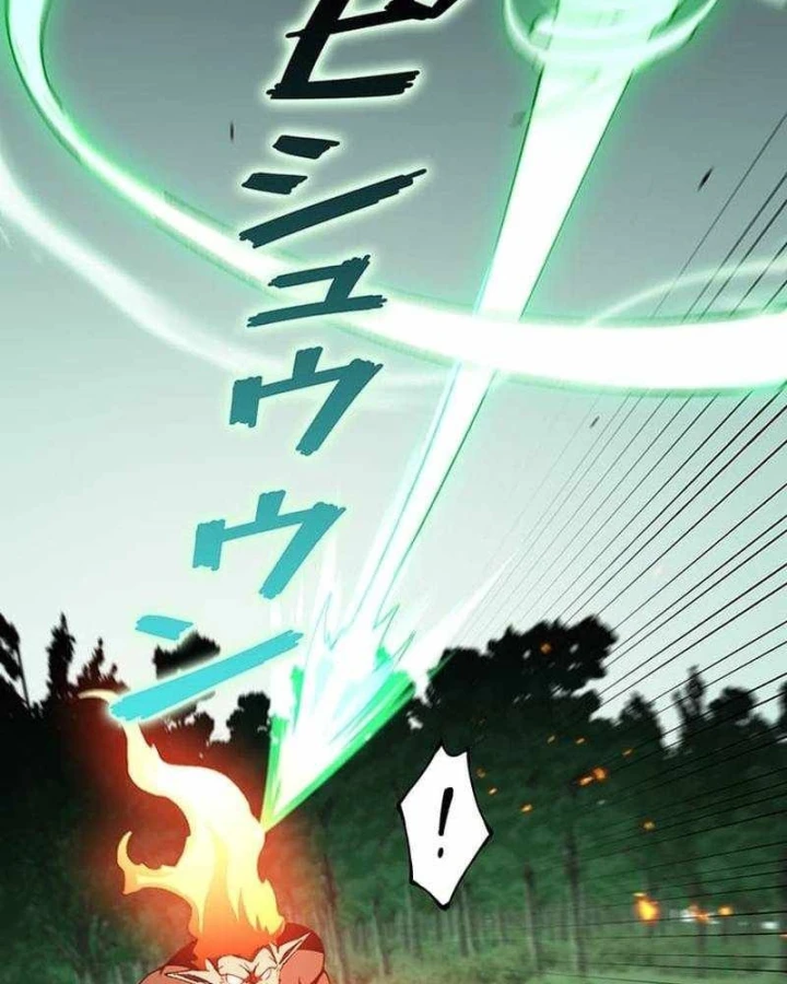 Võ Giả Bí Ẩn Của Huyết Ma Chapter 25 - 78