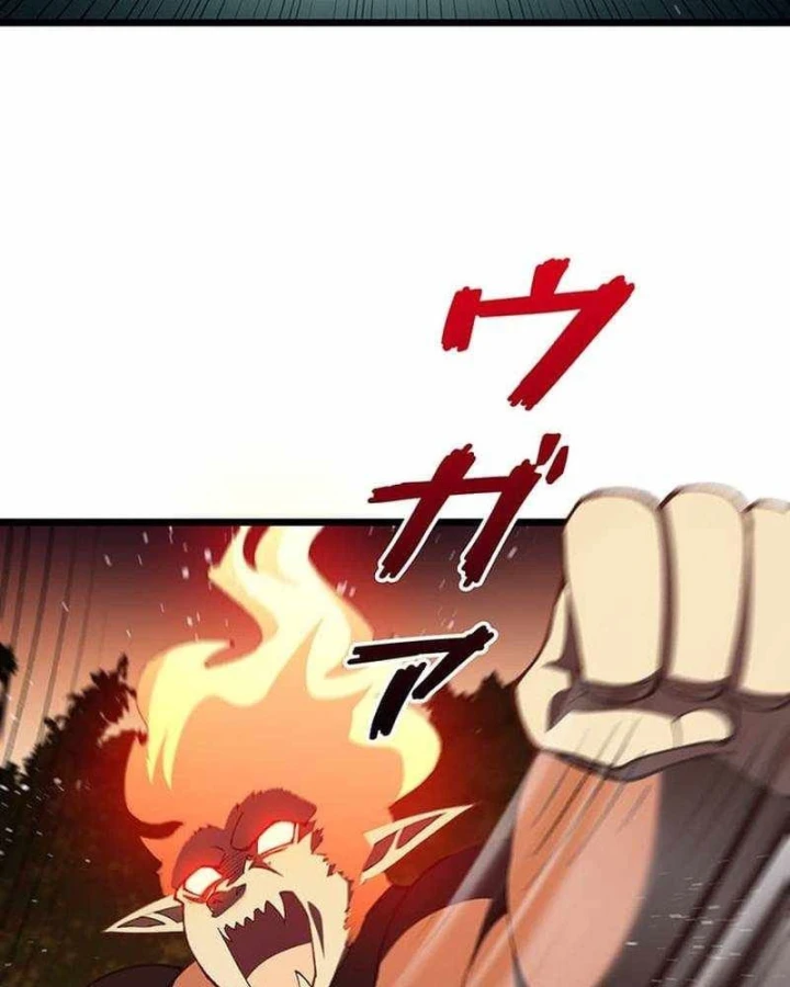 Võ Giả Bí Ẩn Của Huyết Ma Chapter 25 - 81