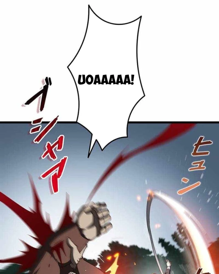 Võ Giả Bí Ẩn Của Huyết Ma Chapter 25 - 86