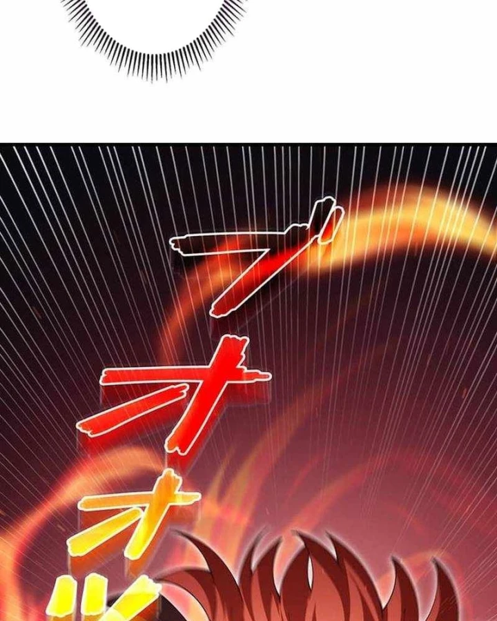 Võ Giả Bí Ẩn Của Huyết Ma Chapter 25 - 103