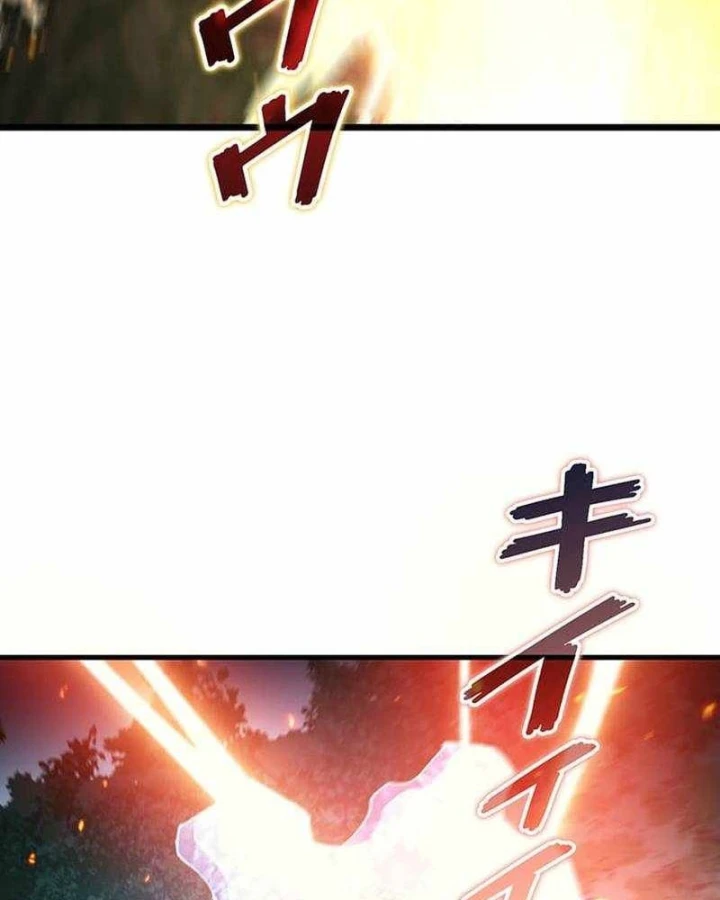 Võ Giả Bí Ẩn Của Huyết Ma Chapter 25 - 120