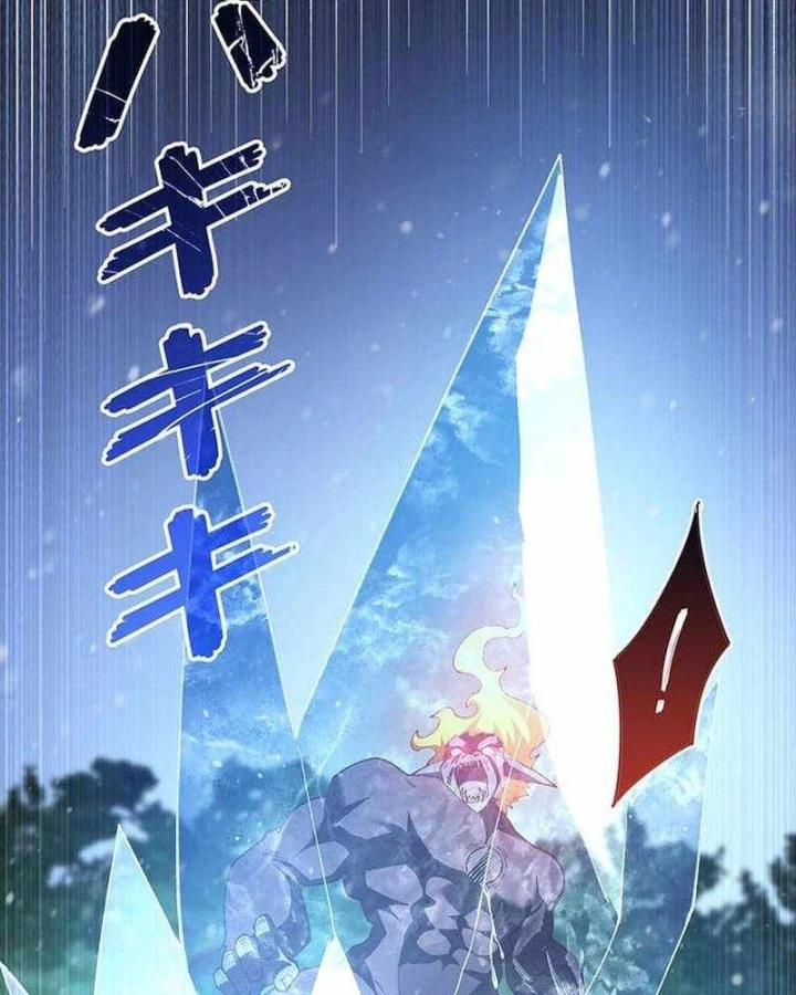 Võ Giả Bí Ẩn Của Huyết Ma Chapter 25 - 127