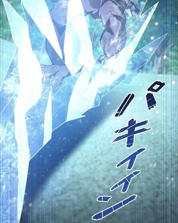 Võ Giả Bí Ẩn Của Huyết Ma Chapter 25 - 128