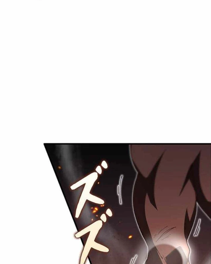 Võ Giả Bí Ẩn Của Huyết Ma Chapter 25 - 136