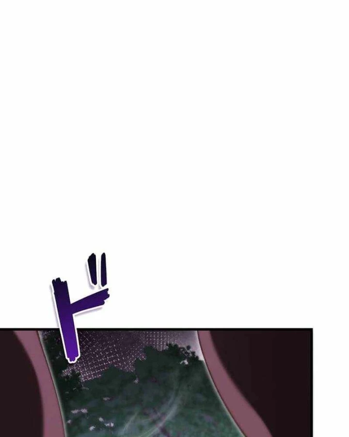 Võ Giả Bí Ẩn Của Huyết Ma Chapter 25 - 153