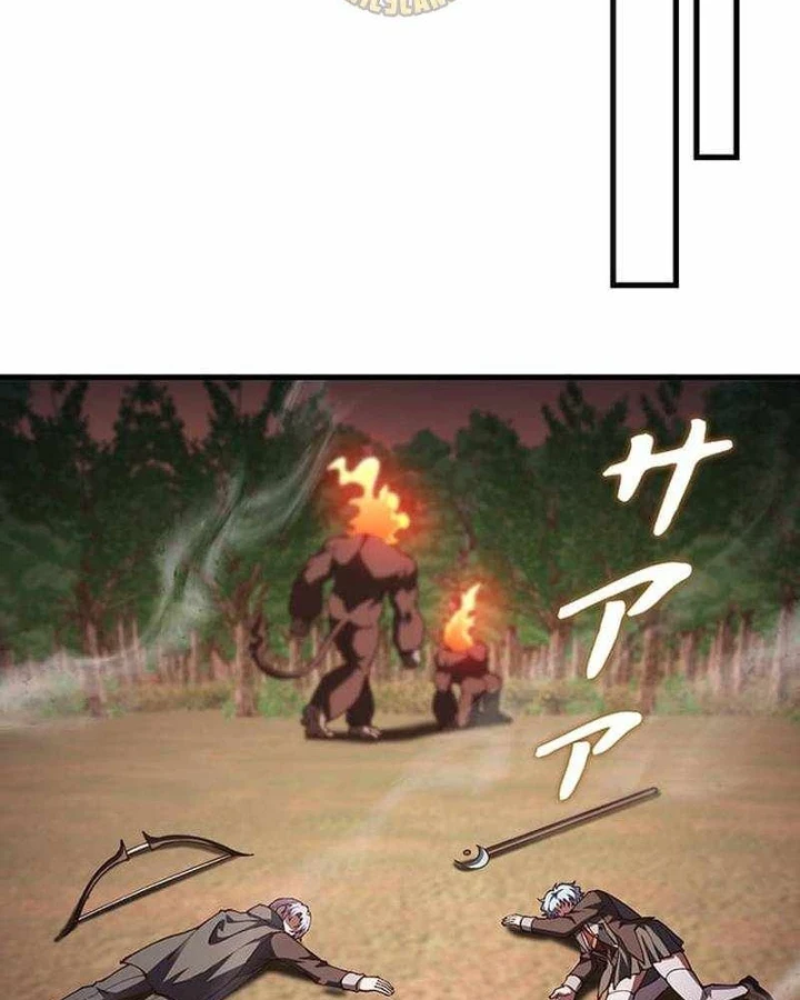 Võ Giả Bí Ẩn Của Huyết Ma Chapter 25 - 160