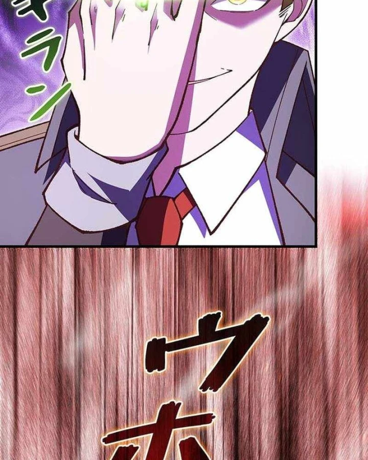 Võ Giả Bí Ẩn Của Huyết Ma Chapter 25 - 166