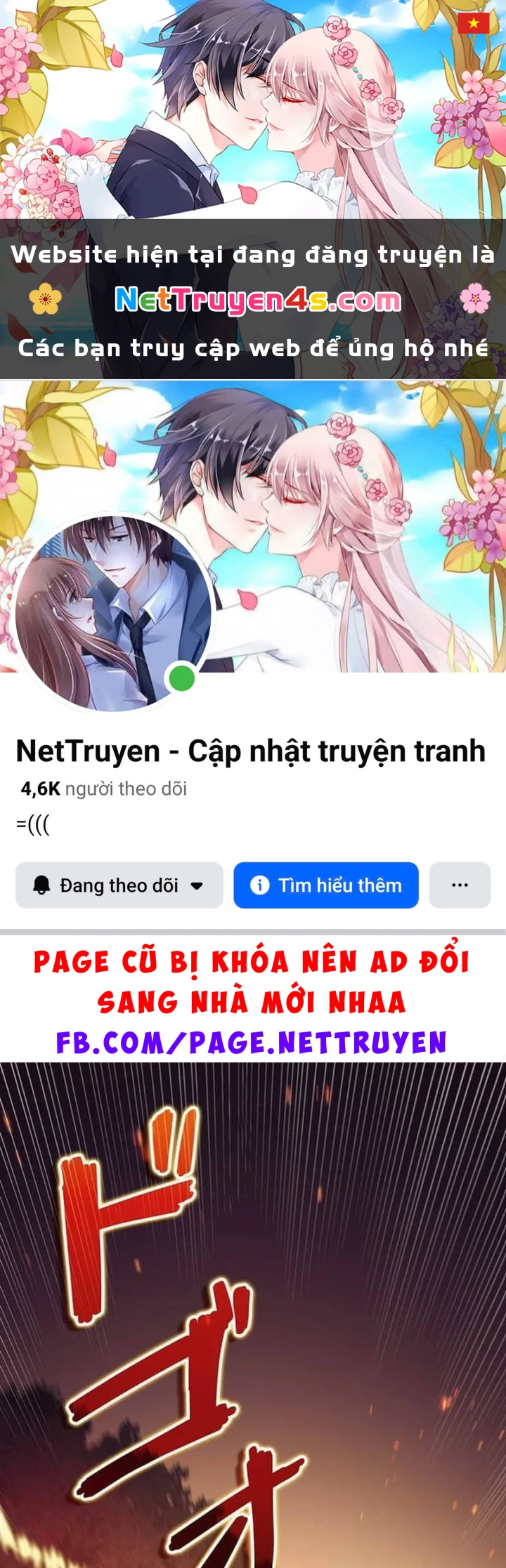 Võ Giả Bí Ẩn Của Huyết Ma Chapter 26 - 1