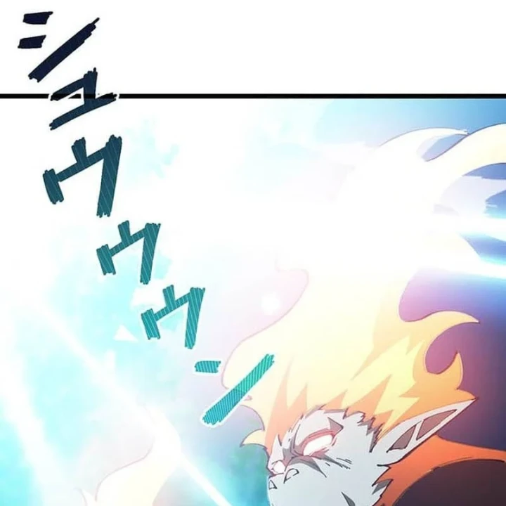 Võ Giả Bí Ẩn Của Huyết Ma Chapter 26 - 14