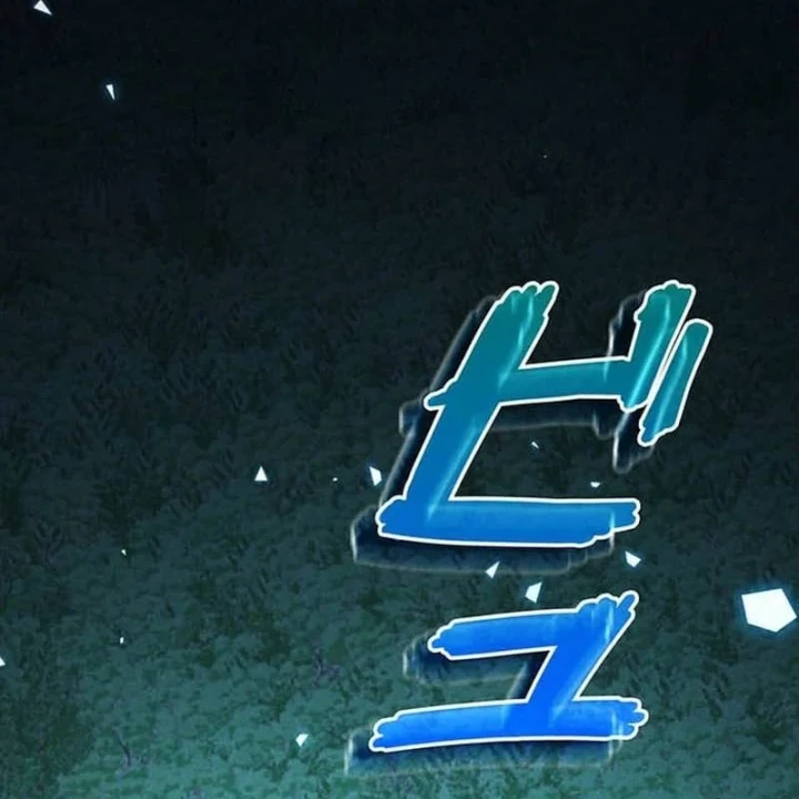 Võ Giả Bí Ẩn Của Huyết Ma Chapter 26 - 17