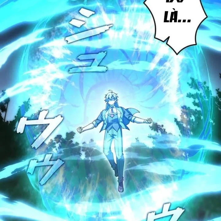 Võ Giả Bí Ẩn Của Huyết Ma Chapter 26 - 25