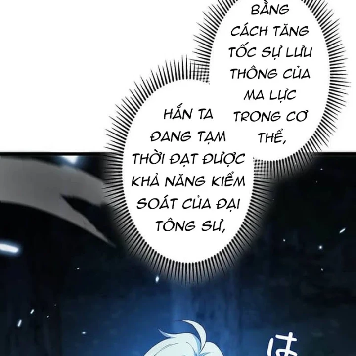 Võ Giả Bí Ẩn Của Huyết Ma Chapter 26 - 33