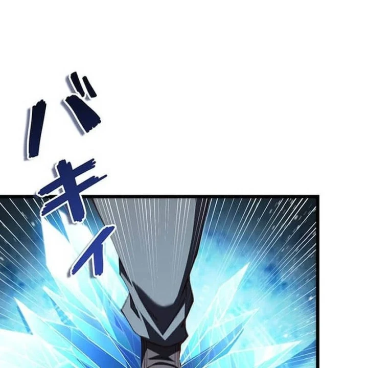 Võ Giả Bí Ẩn Của Huyết Ma Chapter 26 - 61