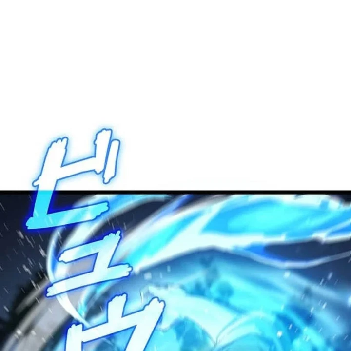 Võ Giả Bí Ẩn Của Huyết Ma Chapter 26 - 76