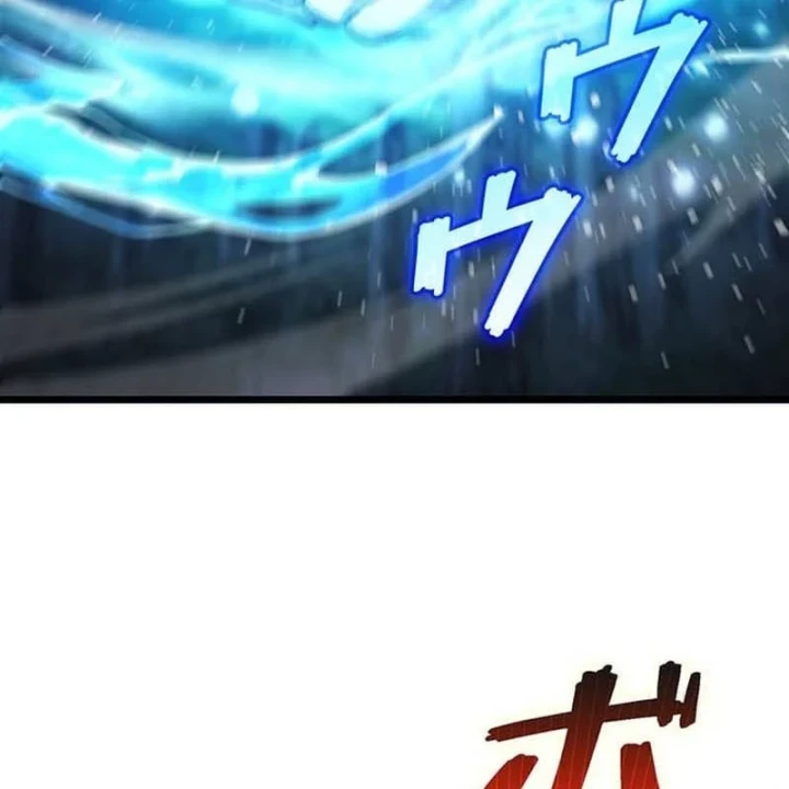 Võ Giả Bí Ẩn Của Huyết Ma Chapter 26 - 78