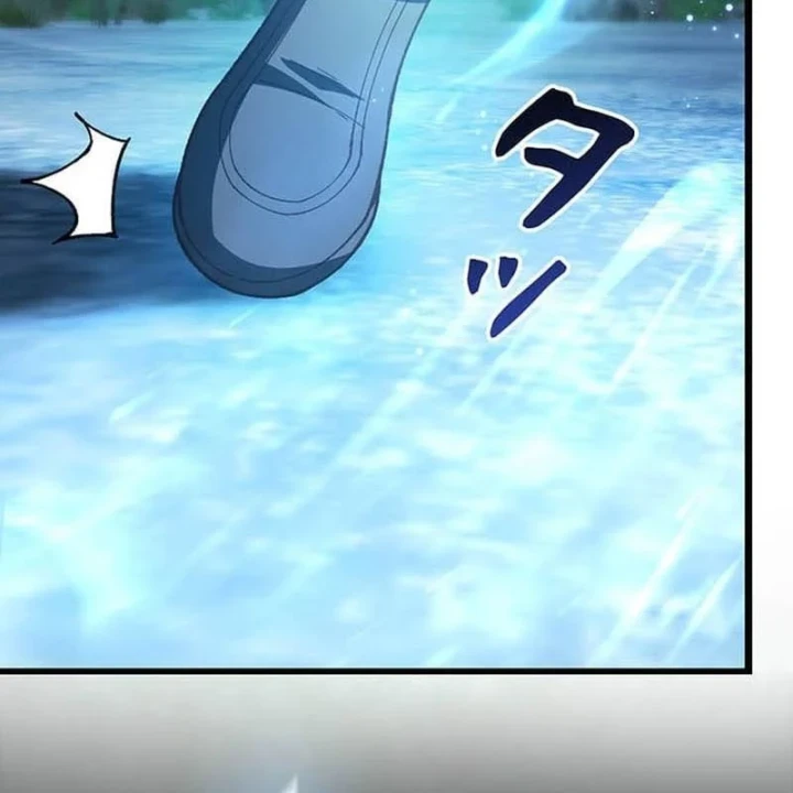 Võ Giả Bí Ẩn Của Huyết Ma Chapter 26 - 83