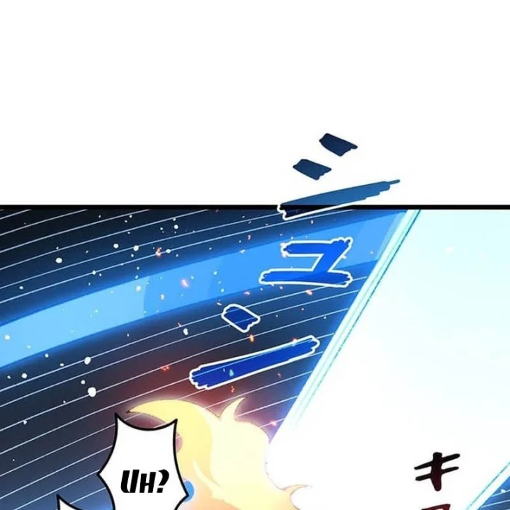 Võ Giả Bí Ẩn Của Huyết Ma Chapter 26 - 98