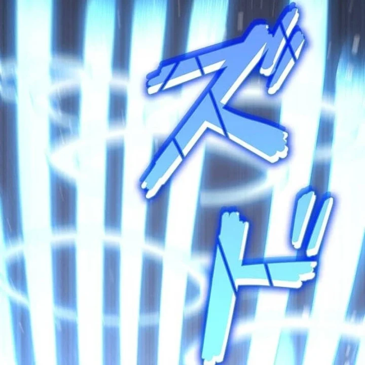 Võ Giả Bí Ẩn Của Huyết Ma Chapter 26 - 121