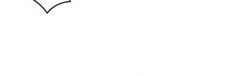 Võ Giả Bí Ẩn Của Huyết Ma Chapter 26 - 142