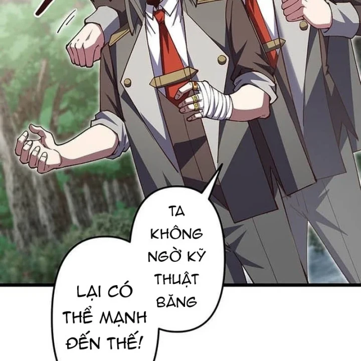 Võ Giả Bí Ẩn Của Huyết Ma Chapter 26 - 149