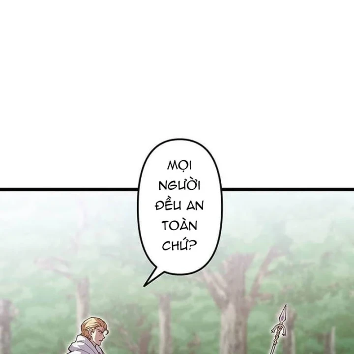 Võ Giả Bí Ẩn Của Huyết Ma Chapter 26 - 175