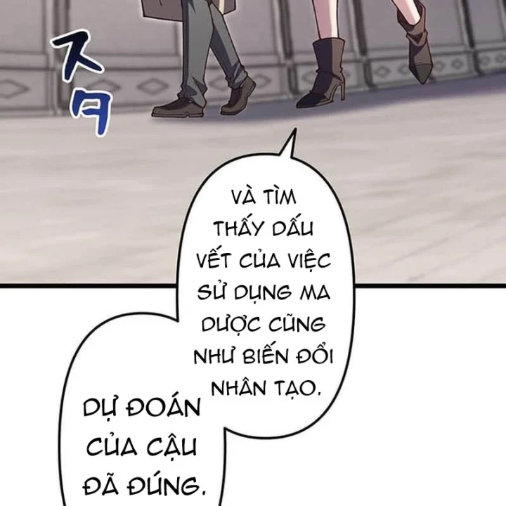 Võ Giả Bí Ẩn Của Huyết Ma Chapter 26 - 201