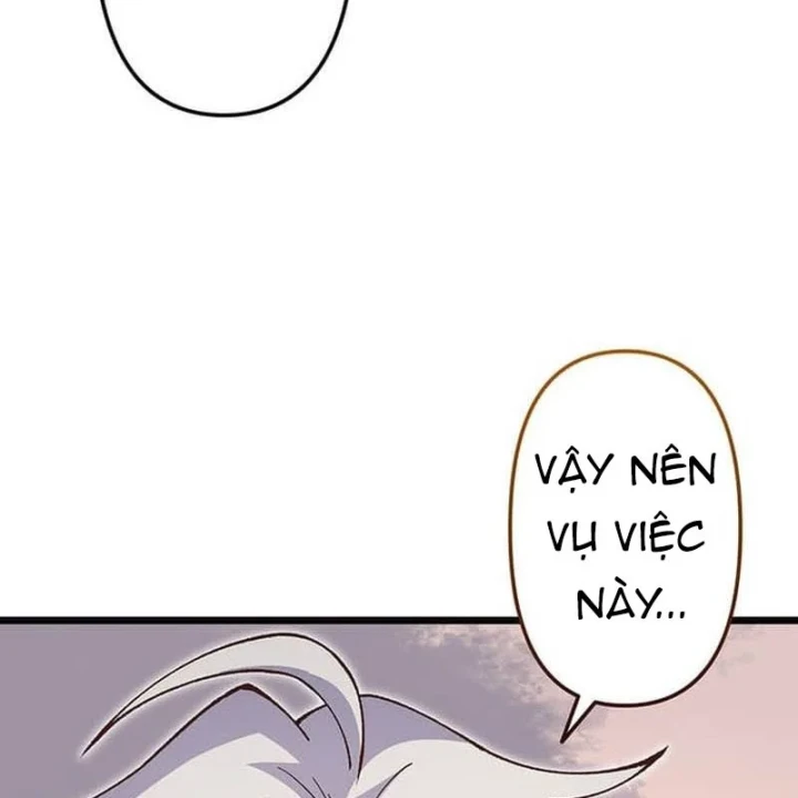 Võ Giả Bí Ẩn Của Huyết Ma Chapter 26 - 202