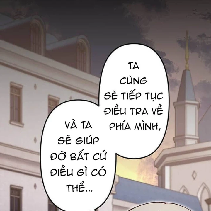 Võ Giả Bí Ẩn Của Huyết Ma Chapter 26 - 217